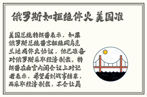 富二代成年版APP下载教程